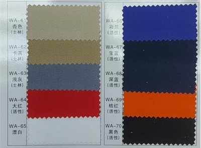 YL    彈力全棉紗卡     97%C   3%SP    21*16+70D    150*48      ≥250g/m     58″-59″ 正面照